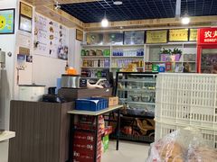 -阿叶羊杂碎(前进街店)