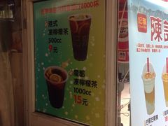 -陈记甜品窝(中山北路店)