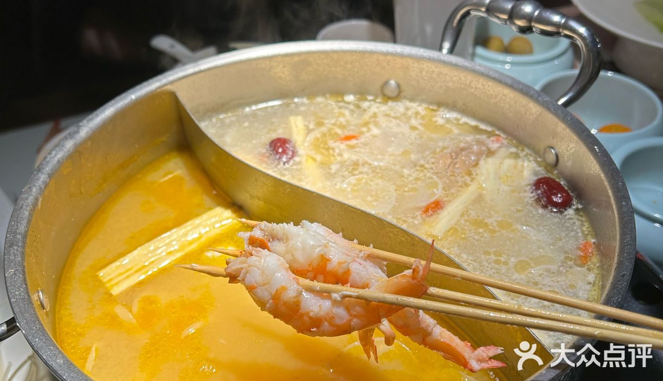 我愿称之为海底捞版鱼火锅[调皮]