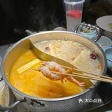 我愿称之为海底捞版鱼火锅[调皮]