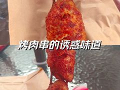 -重庆熙街