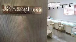 -JKHappiness培育钻石钻戒婚戒定制(天河国贸店)