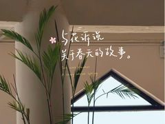 -ChanDu躔度咖啡(灯塔店)