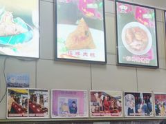 -王桂峰特色小吃(浔阳路店)