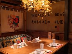 -醉三巡酒馆(浑南店)