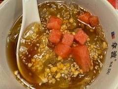 -拿渡·水煮鱼 麻辣香锅(西单大悦城店)