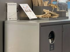 -喜茶(杭州滨江宝龙店)