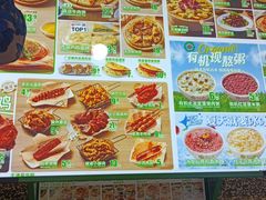 -甲乙饼·手工牛肉饼(天通苑华联店)