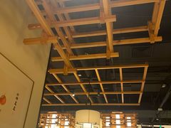 -伊喜饺子·烤鸭(五道口学院路店)