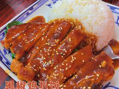 -華叔茶記