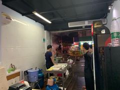 -琦记丰顺捆粄(蛇口店)