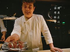 -元熹会席料理