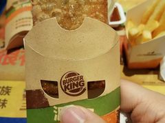 -汉堡王(砂之船店)