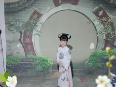 -盘子女人坊(西安至尊店)