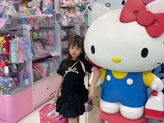 -玩具反斗城(海港城店)