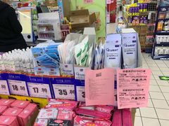 -物美大卖场(玉蜓桥店)