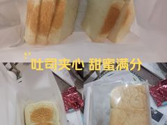 -君之狮子山·轻糖烘焙(松江印象城店)
