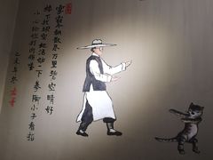 -精悦蓉(正大乐城店)