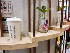 -眷茶(大卫城10楼店)
