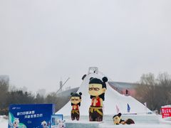 -沈阳奥体冰雪嘉年华
