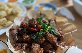 Mint Fried Pork Ribs