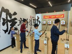 -道顺射箭·团建·骑射(张杨路店)