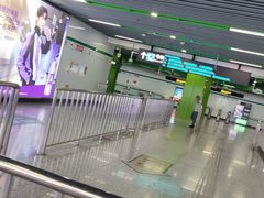 -桂林公园(地铁站)