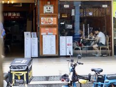 -维園(小梅大街店)