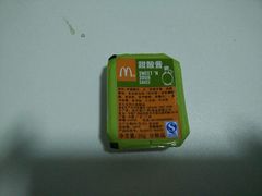-麦当劳(湛江大厦店)