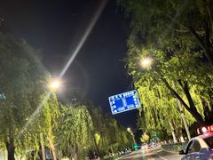 -解放阁