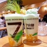 救命🆘7分甜新品‼️颜值高还巨好喝！