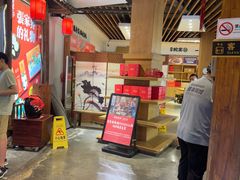 -印象鲵宴·张家界地标美食名片(溪布街店)