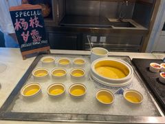 -君悦酒店·乐厨·高空自助餐(青年大街店)