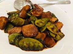 芋艿扁豆-道道鲜·崇明私房菜(五角场店)