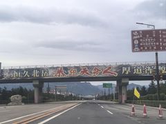 -蔡家酒楼(一德街店)