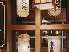 -白石の深夜食堂(泰华店)