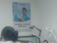 -万达广场(厦门湖里店)