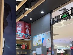 -鱼酷活鱼烤鱼(北美店)