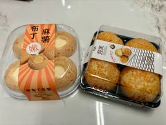 -蜂蝶来饼店(拱北总店)