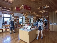 -PAGEONE(北京坊店)