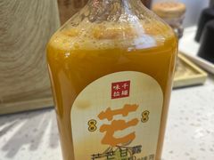 -味千拉面(瑞虹生活广场店)