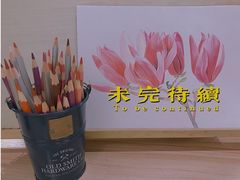 -八哥美术·成人美术画室(总校区)