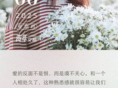 -时光花园(白鹭洲店)