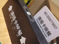 -皇城坝小吃(科华成都王府井购物中心店)