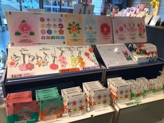 -方所(华润万象城店)