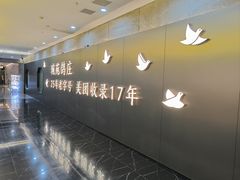 -琬苑鸽庄·川粤融合菜(解放碑总店)