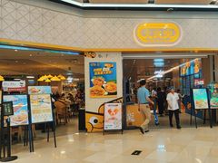 -大家乐(广州荔湾领展广场店)