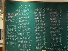 -金锅小厨(乐活街店)