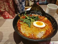 -无敌家现熬骨汤拉面(颐堤港店)