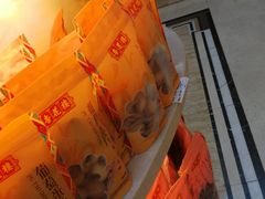 -杏花樓(大世界店)